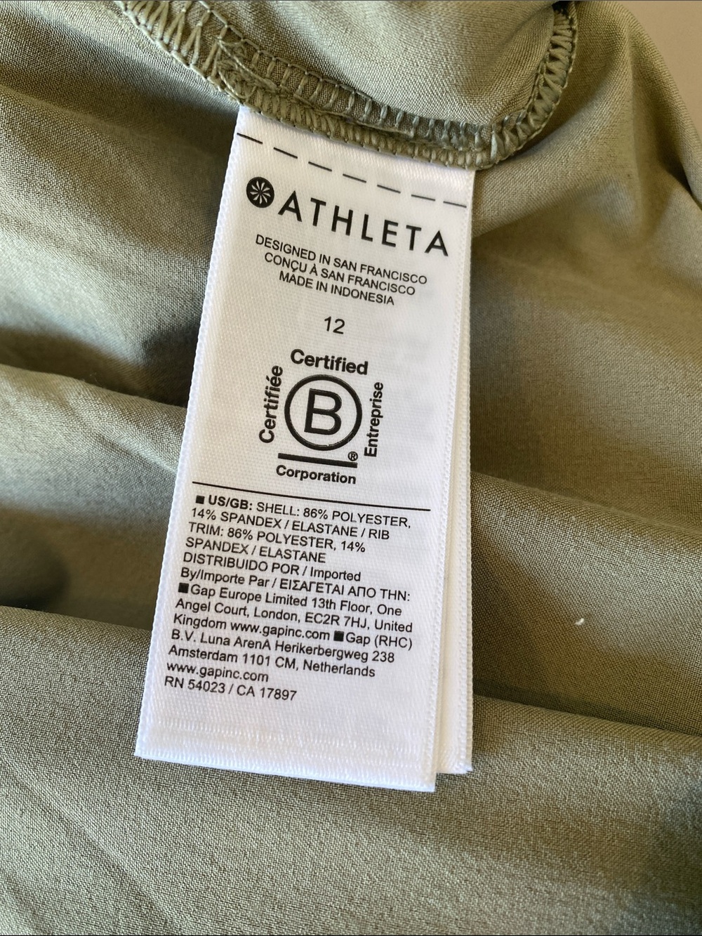 Athleta Brooklyn Olive Green Pull-On Joggers - Picture 5 of 5